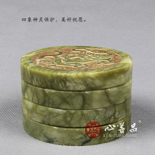 石雕玉牌随葬品摆件天然玉石四象装饰骨灰盒垫脚青龙白虎朱雀玄u.