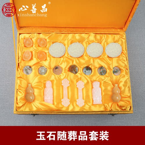 墓地随葬品摆件天然石材雕刻