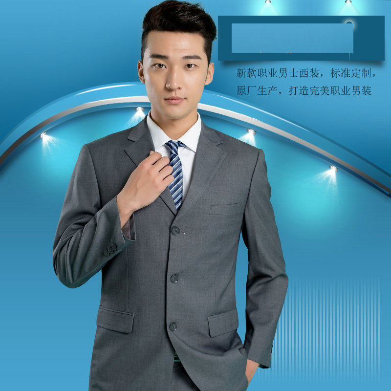 Costume homme en polyester pour hiver - Ref 1563458 Image 4