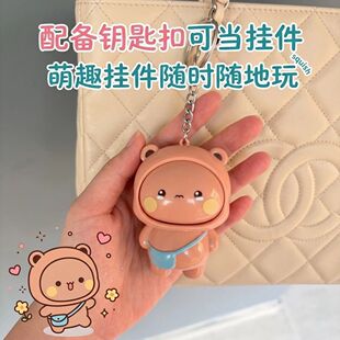 一二布布变脸钥匙扣挂件玩偶摆件卡通创意解压潮玩搞怪公仔玩具