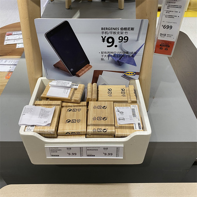 bergenes伯格电脑底座桌面