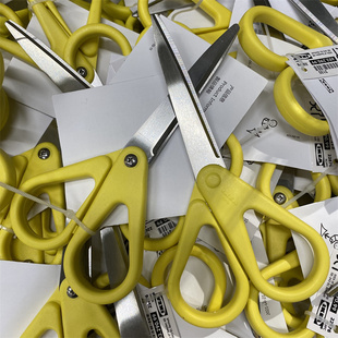 宜家正品瓦列夫剪刀 裁剪刀 家用 厨房用 厨房剪刀 布料剪刀