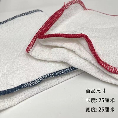 宜家希德根耐用去污餐具抹布小毛巾全棉可挂红色厨房灶台洗碗巾