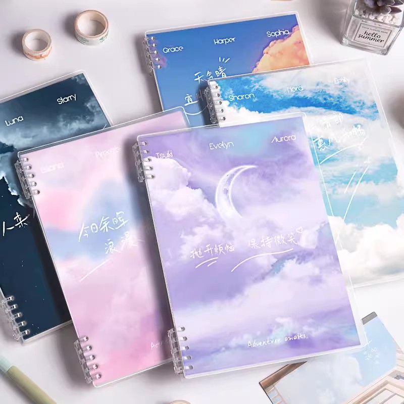 笔记本本子高颜值Diy活页本