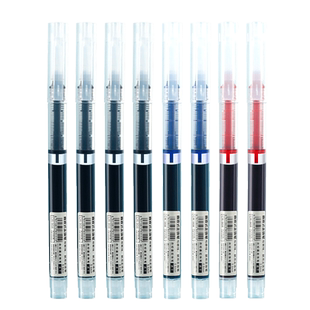 大容量巨能写直液式走珠笔0.5mm中性笔学生用速干笔碳素笔黑色水性笔直液笔签字笔考试专用刷题笔红色蓝色