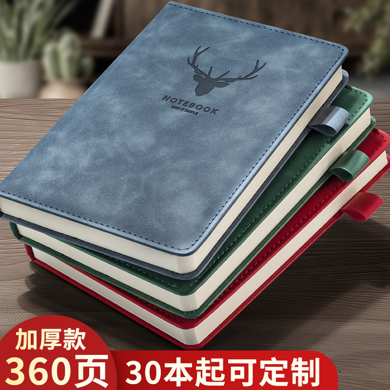 a5肤感皮面鹿头笔记本本子高颜值