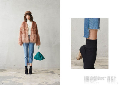 LAGUNAMOO日单撞色拼接个性剪裁不规则裤脚高腰水洗牛仔裤22秋