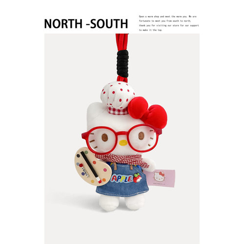 正版hellokitty包包挂件公仔礼物