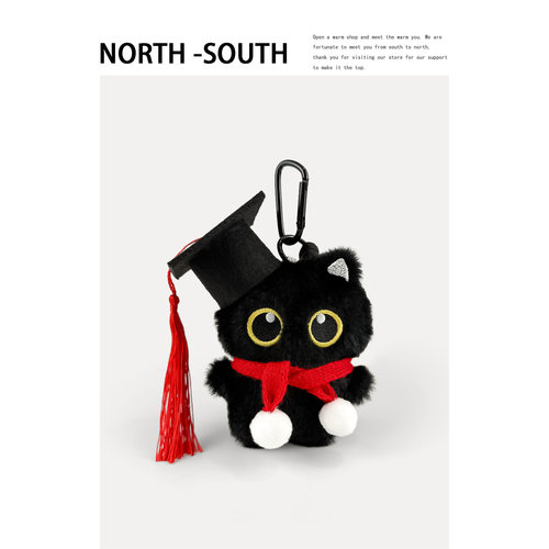 【毕业礼物】学士帽黑猫玩偶挂件