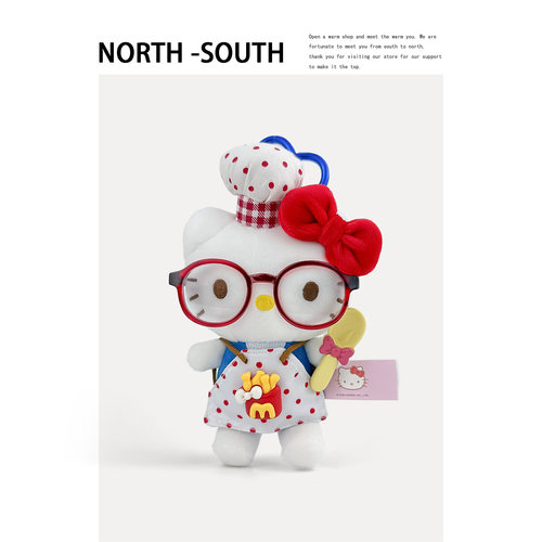 爆款正版hellokitty包包挂件玩偶