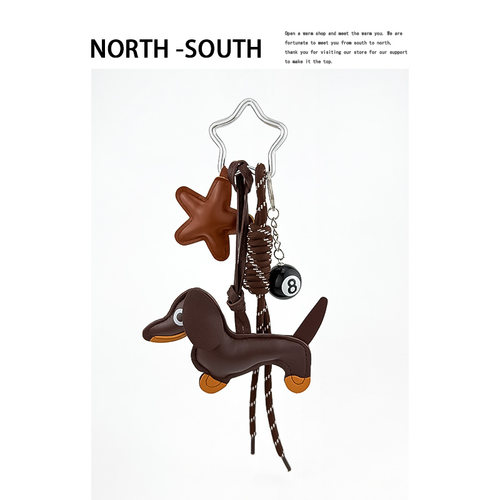 miu系腊肠狗包包挂件小众ins挂饰