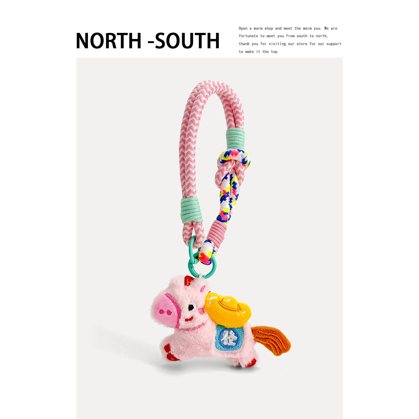 原创可爱包包挂件卡通毛绒小马