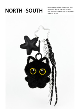 miu系小黑猫包包挂件创意毛绒公仔书包挂饰可爱玩偶钥匙扣送礼物