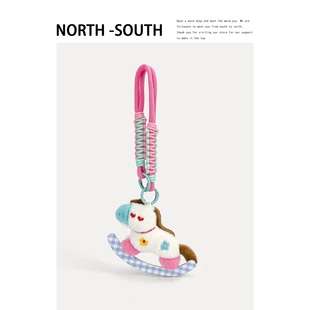 原创可爱小马包包挂件毛绒小玩偶马上有钱钥匙扣车挂女生新年礼物