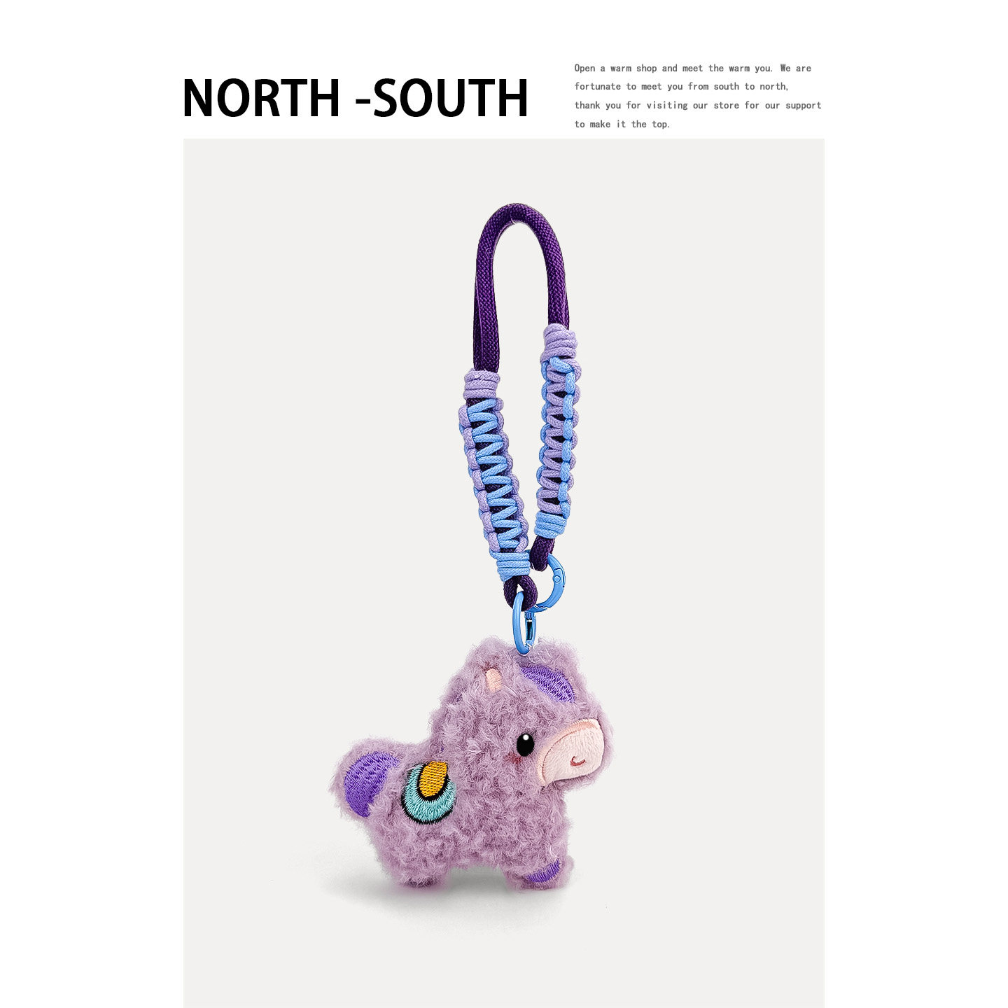 可爱卡通毛绒小马包包挂件马年公仔汽车钥匙扣创意挂饰送礼物学生