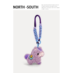 可爱卡通毛绒小马包包挂件马年公仔汽车钥匙扣创意挂饰送礼物学生