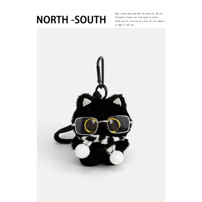 明星同款眼镜框黑猫包包挂件玩偶