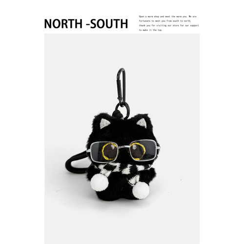 明星同款眼镜框黑猫包包挂件玩偶
