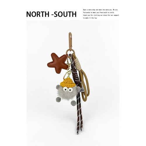 美拉德风星星miu系包包挂件挂绳