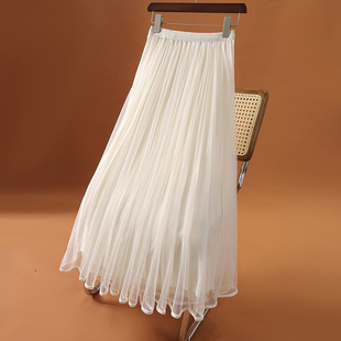 高级感网纱半身裙女秋冬两面穿超仙高腰2025中长新款 百褶大摆裙子