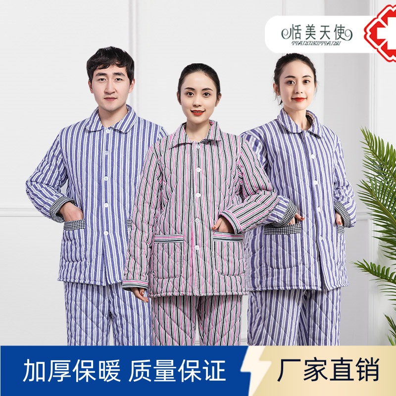 蓝白条加厚保暖棉袄病号服