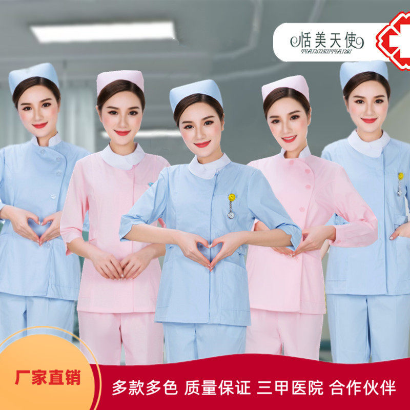 各大医院导医服装,医院导医台_大山谷图库
