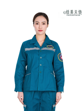 120急救中心工作服急救服