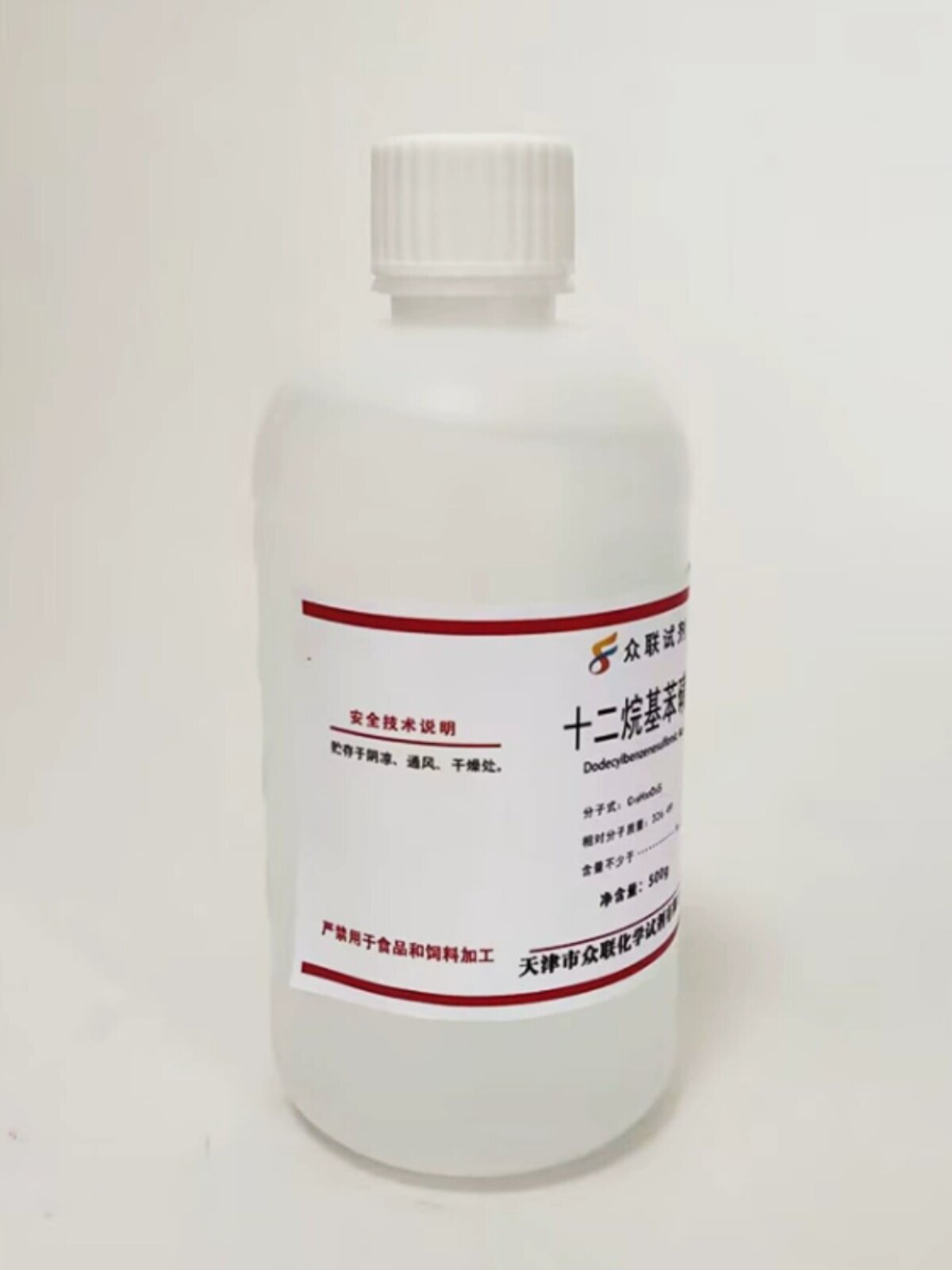 十二烷基苯磺酸500g磺酸96直链烷基苯磺酸实验试剂分析纯化工原料