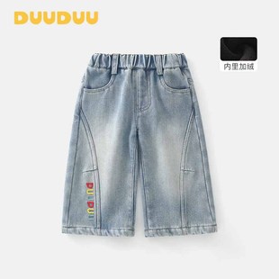 DUUDUU宝宝牛仔裤2025韩式风婴幼儿长裤保暖加绒a类女童裤子秋冬