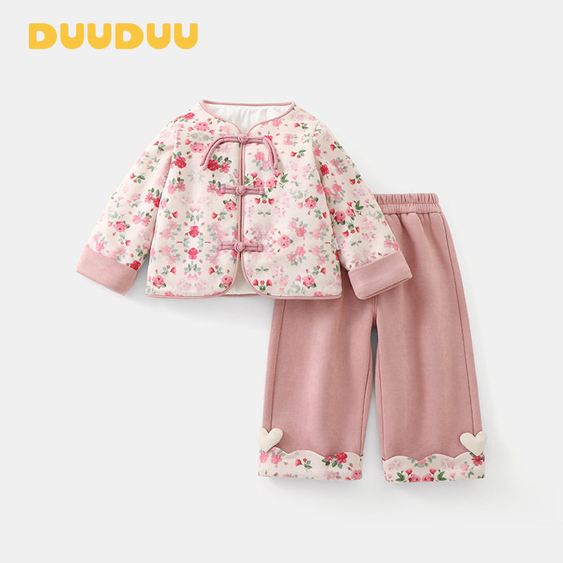 DUUDUU新年一岁宝宝衣服2025新款儿童服装小童棉服秋冬款女童衣服,童装/婴儿装/亲子装,棉袄/棉服,淘宝优惠券,粉丝福利购,淘宝优惠卷