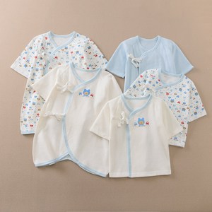 和尚服偏衫爬服连体服蝴蝶衣纯棉婴幼儿出口日本保暖薄空气层A类