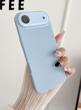 适用苹果17promax手机壳带镜头膜全包iPhone17Air轻薄16promax荔枝纹新款15pm高级感男女防指纹13/14保护套