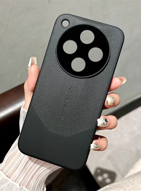 适用oppofindx8s手机壳新款findx8高级感奢华素皮男女超薄全包防摔findx8UItra磨砂耐脏防指纹findx8pro简约