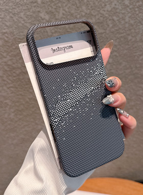 超薄碳纤维纹适用于iPhone17promax手机壳PC硬苹果16promax高级感水贴工艺15plus轻薄全包大孔14/13/12情侣17