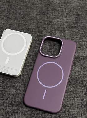 磁吸【柔润超薄磨砂】适用苹果16promax手机壳iPhone15Pro简约质感14plus全包ip13超薄磨砂12防滑保护套男女