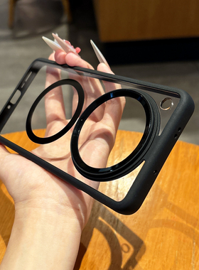 适用于oppofindx8UItra手机壳磁吸充电findx8pro金属镜头圈findx8高级感透明防摔简约时尚全包保护套