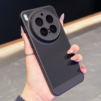 vivo+x300pro+pc+透气散热
