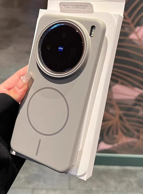 极简钛灰色磁吸充电适用vivox200pro手机壳防摔x200亚克力硬x200promini男女简约细圈磁吸x100pro大孔情侣100