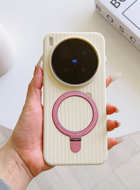 适用vivox300pro手机壳x300肤感瓦楞支点磁吸支架壳vivox200pro纯色PC硬时尚x200s防摔x200promini硬壳x200