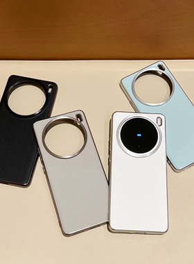 新款金属镜头圈电镀素皮壳适用于vivoX100s高级简约感钛灰色x100pro创意小众x100ultra情侣潮流手机保护套