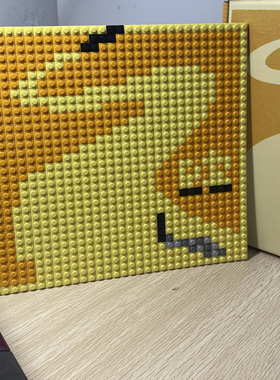 Bruno Mars 《Doo-Woops & Hooligans》积木专辑