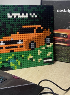 Frank Ocean《Nostalgia/Ultra》积木专辑 法海周边