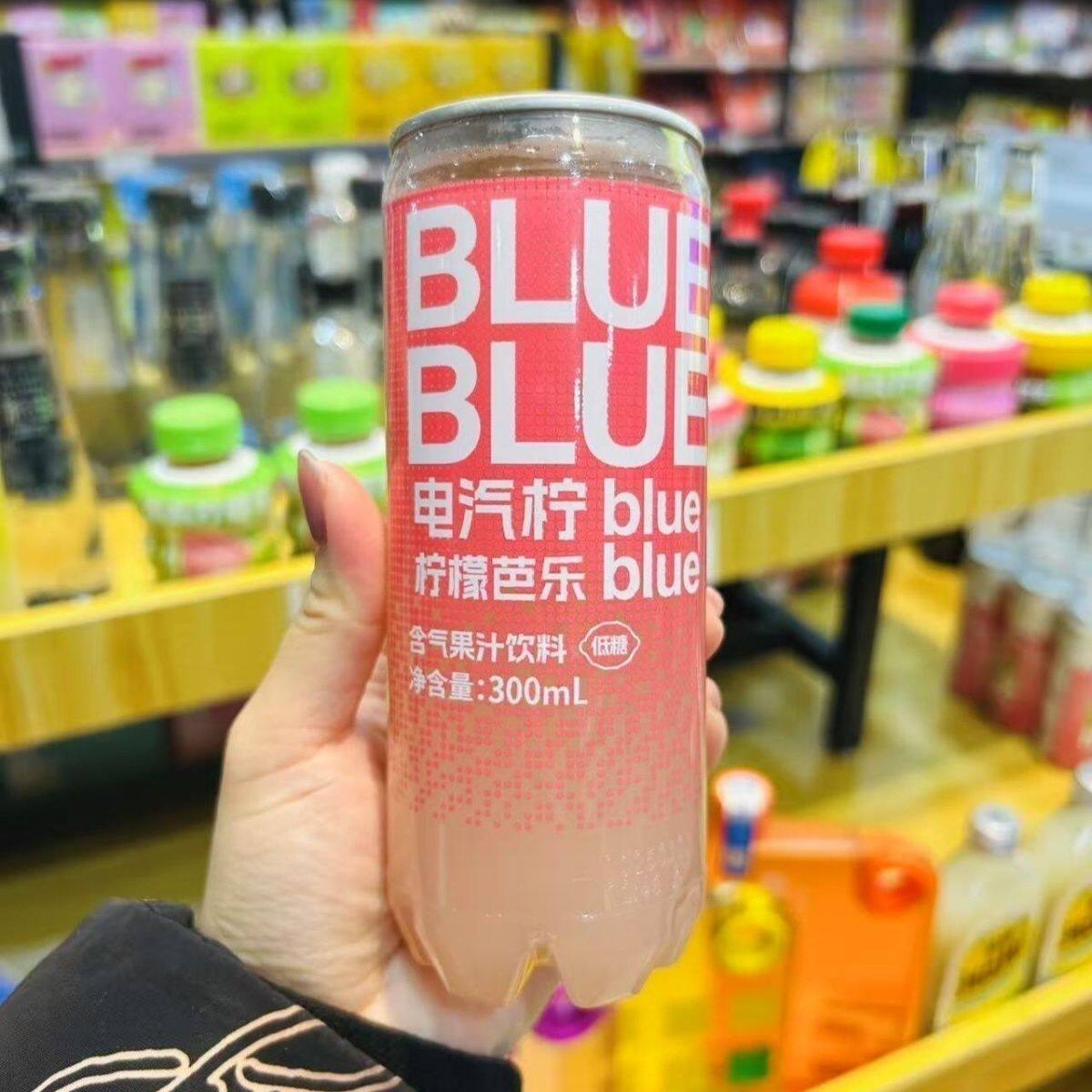 柠檬共和国云雾柠檬气泡果汁复合果汁饮料300ml*24瓶首创云雾芭乐