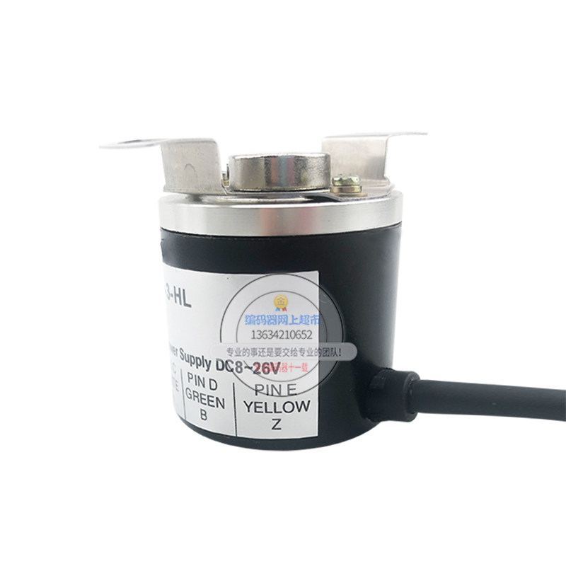 HTR-HB-8-500-3-24鸿璿旋转增量式半空心8mm脉冲500线稳定编码器