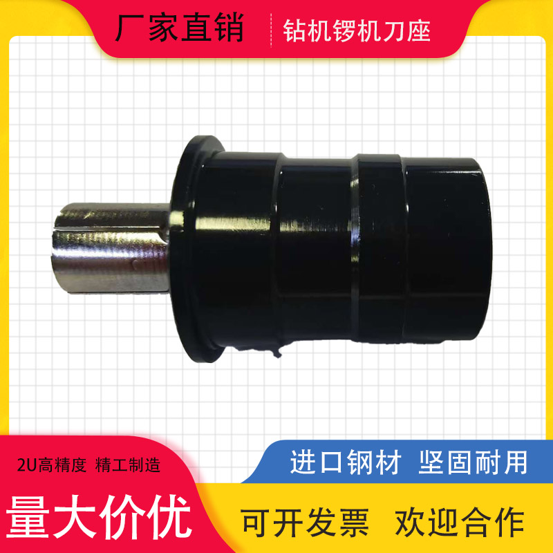 PCB钻锣成型机配件7.55日立恩德