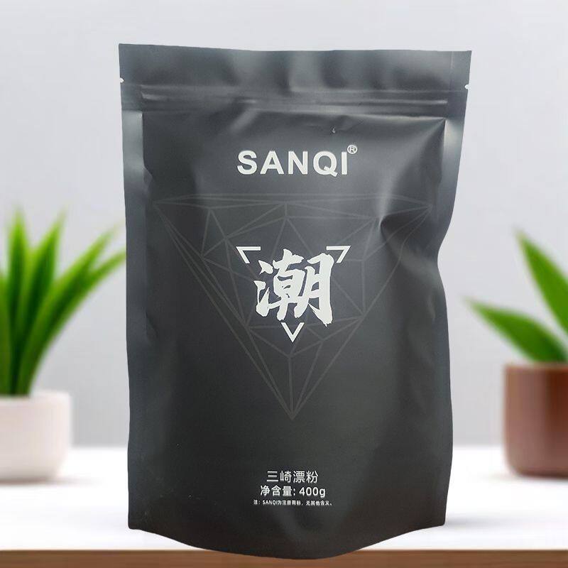 三崎漂粉漂粉褪色粉漂粉理发店毛白剂褪色膏无氨褪黑色发廊不伤发