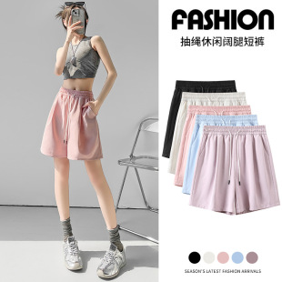 女夏季 宽松速干中裤 薄款 宽松阔腿运动五分裤 2026新款 冰丝休闲短裤