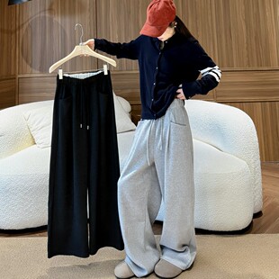 显瘦百搭直筒休闲裤 女春秋弯刀裤 高腰宽松阔腿裤 慵懒风糯米云朵裤