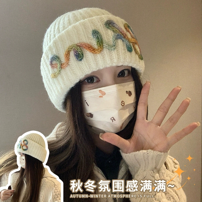 明星同款秋冬季女士毛线帽彩绳加厚韩版针织帽防风保暖显脸小帽子