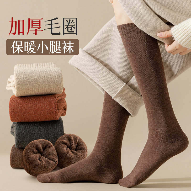 长筒袜子女秋冬保暖小腿袜配靴子